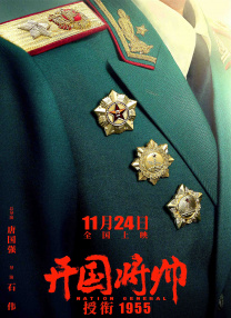人人看人人添人人爽